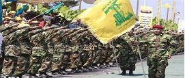 دست رد اتحادیه اروپا بر سینه رژیم صهیونیستی درخصوص حزب الله لبنان