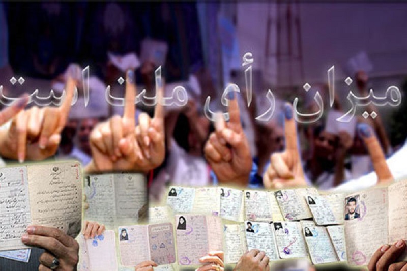 حضور گسترده در انتخابات اقتدار ملی ایران را بالا می‌برد