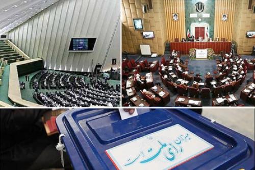 حضور ۷ هزار بازرس انتخاباتی/۸.۵میلیون رأی‌دهنده در استان تهران