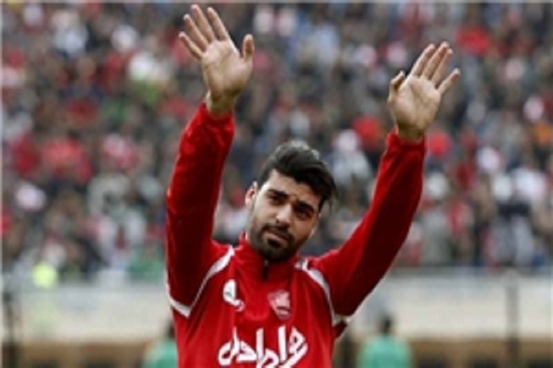 من نگفتم بزرگتر پرسپولیس هستم