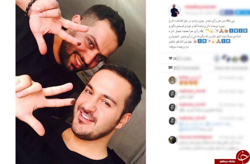 پست انتخاباتی تحسین برانگیز آقای بازیگر+عکس