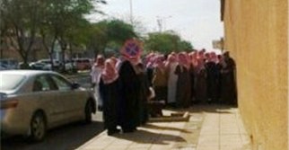 تظاهرات در عربستان برای پنجمین روز متوالی در اعتراض به بازداشت زنان
