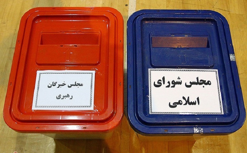 استقرار حدود ۳۰۰ صندوق سیار اخذ رأی در زندانهای سراسر کشور