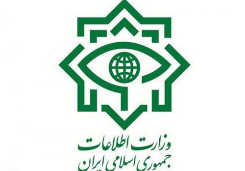 سایت وزارت اطلاعات از دسترس خارج نشده است