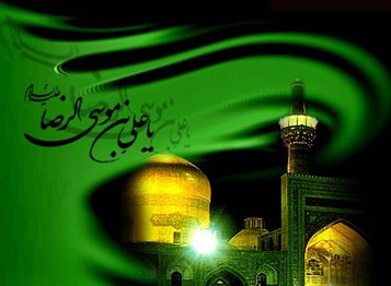 تو ناله زدی، در وسط حجره و زهرا (س)/  بالای سرت نوحه‌سرا بود رضا جان 