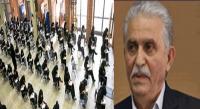 مهلت ثبت‏ نام رشته‏ های بدون‌کنکور فردا تمام می‌شود