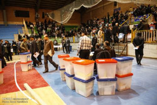 Official Parliament elections results across Iran 