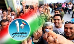حضور ۵ زن در مجلس قطعی شد؛ ۱۳ زن در انتظار
