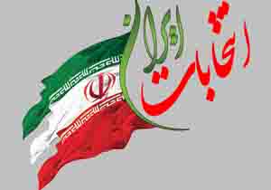 دستگیری عاملان اختلال در انتخابات 