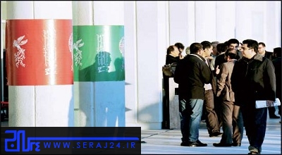  جشنواره های موازی در باتلاق کسر بودجه