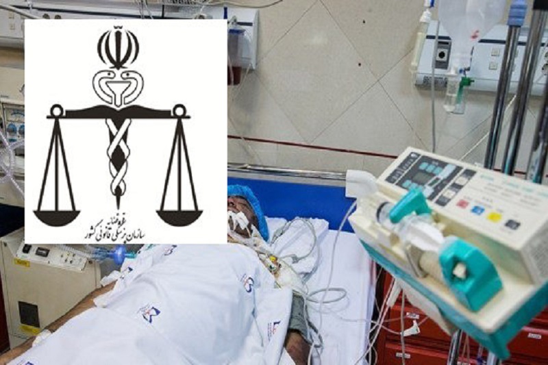 مرگ ۲۷۲ شهروند تهرانی در حوادث کار