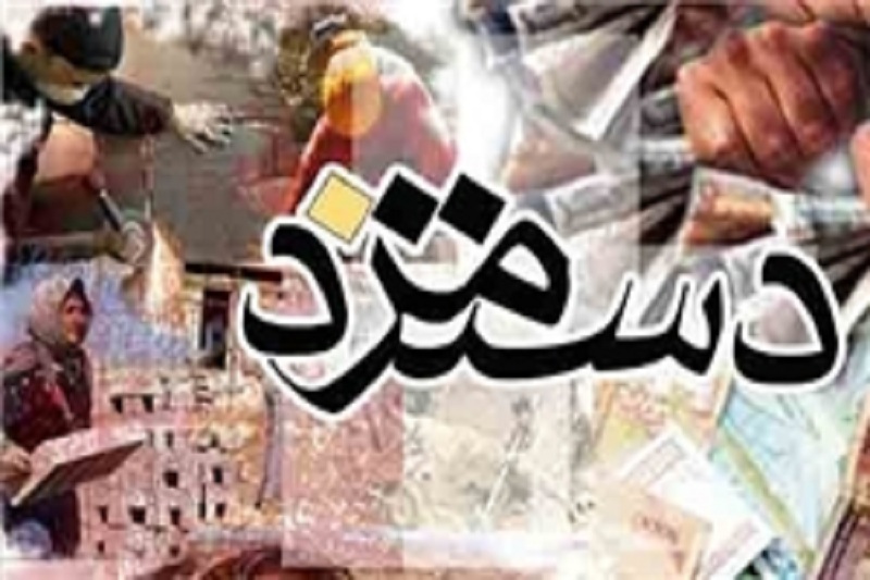 توافق جدیدی در نشست دستمزدی کارگران با کارفرمایان و دولت حاصل نشد