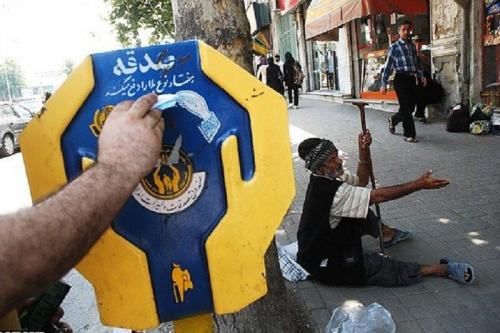 راه‌اندازی شبکه ملی نیکوکاری/ فعالیت ۹۴۰ مرکز نیکوکاری