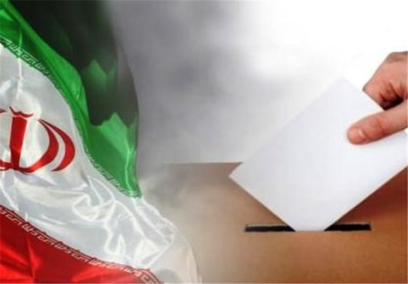 انتخاب اعضای هیأت مدیره «مجمع نکوداشت ایثار» 