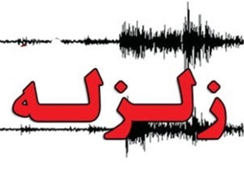 زمین لرزه‌ای به قدرت ۸.۲ ریشتر اندونزی را لرزاند 