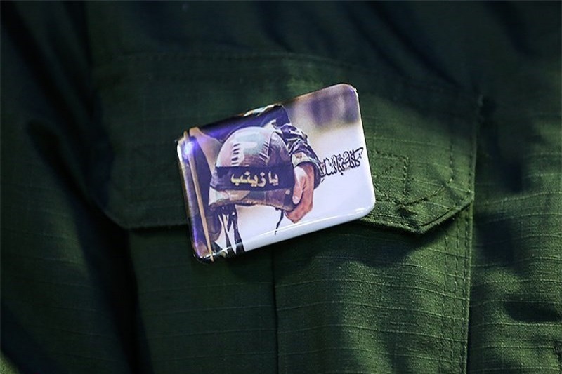 ۱۴ اسفند؛ تشییع شهید «سیدضیاء نادری» مدافع حرم لشکر فاطمیون