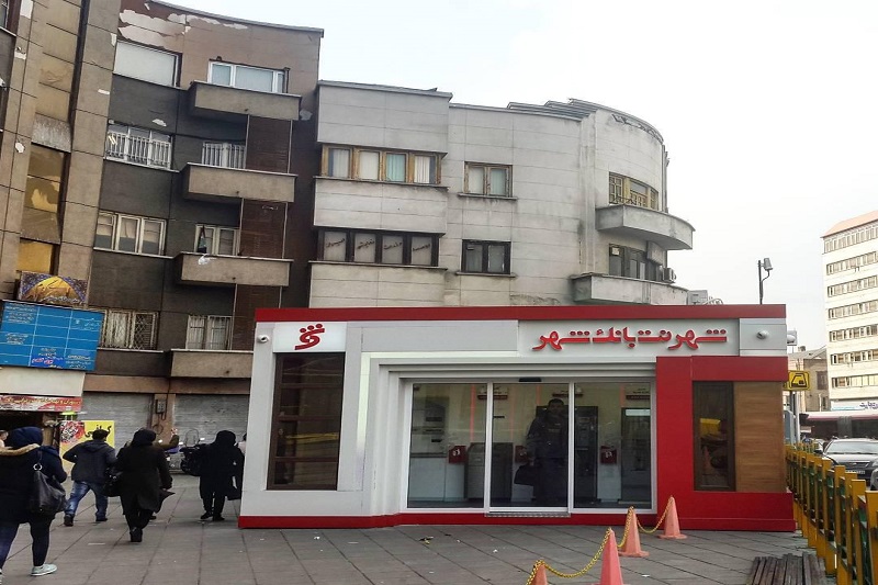 شهرداری پیاده‌رو را به بانک شهر اجاره می‌دهد؟ 