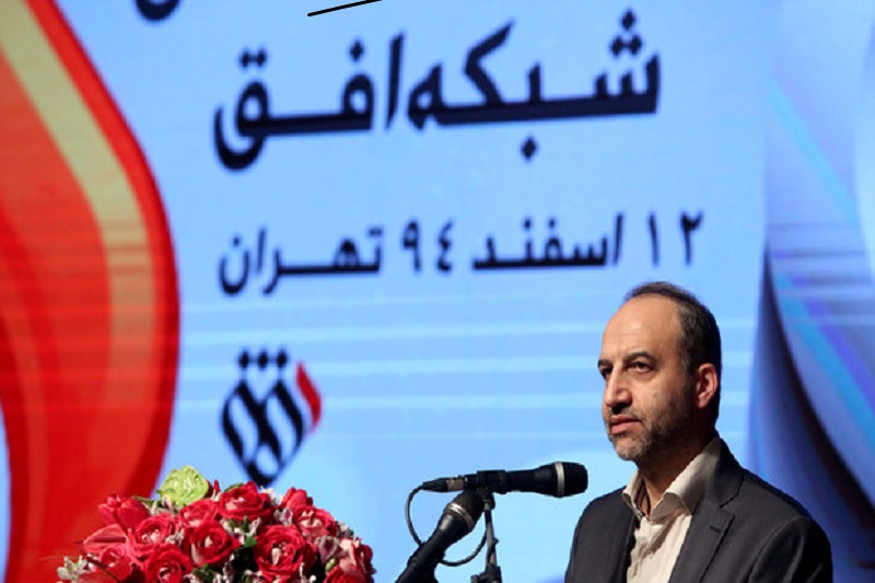 هدف شبکه افق ترویج گفتمان امام خمینی(ره)، انقلاب و رهبری است