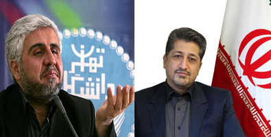  روسای دانشگاه تهران و تربیت مدرس در آستانه برکناری