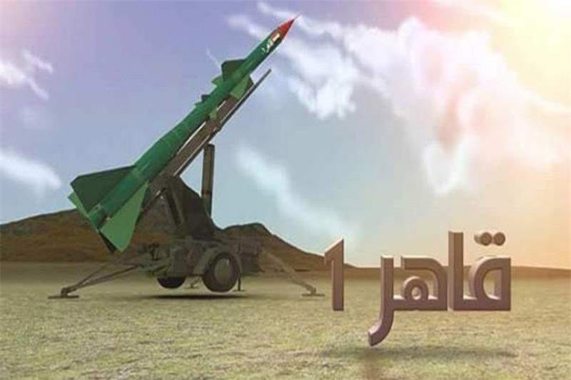 شلیک موشک بالستیک ارتش یمن به مرکز تجمع مزدوران سعودی در "الجوف"