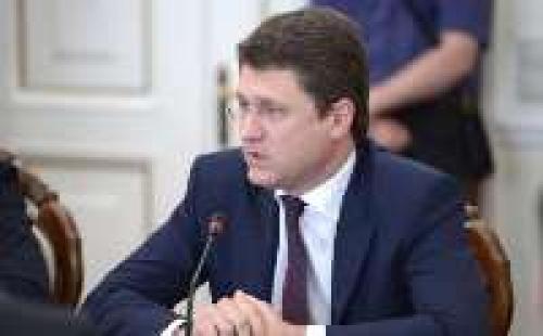 Russian energy minister to visit Iran soon 