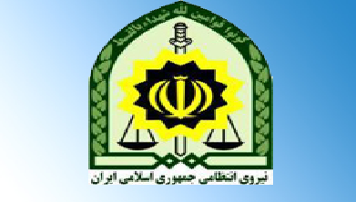 راه اندازی اولین واحد 