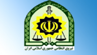 راه اندازی اولین واحد 