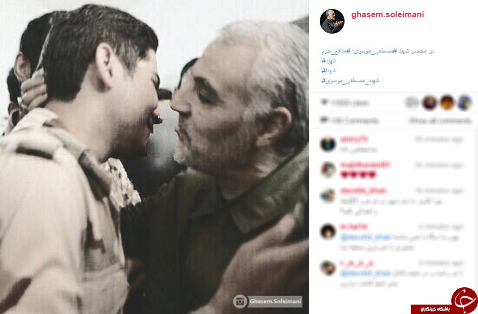 بوسه سردار سلیمانی بر پیشانی شهید مدافع حرم + عکس 