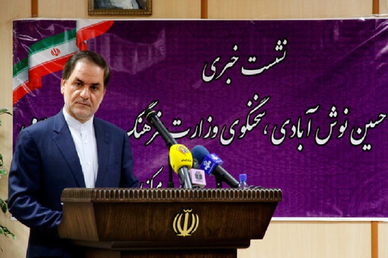 انتقاد از جشنواره فیلم فجر/ استعفای علی رهبری عجولانه بود