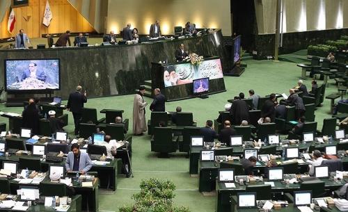  مجلس با کلیات لایحه ارزیابی زیست محیطی ایران مخالفت کرد