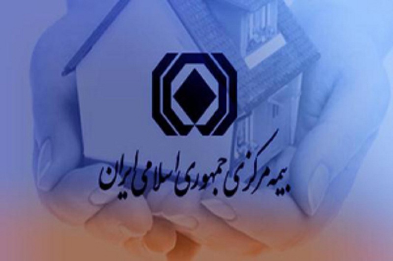 صنعت بیمه کشور با ارتقای سامانه نظارت/ شفاف سازی در اطلاعات بیمه ای