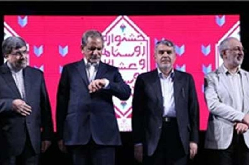 آواز خوانی زودتر از تلاوت قرآن و سرود ملی !