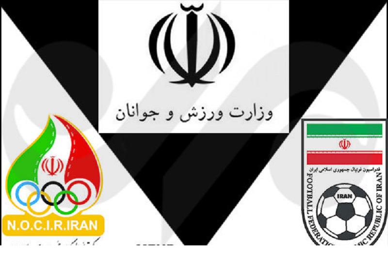 اختلافات ویرانگر در مثلث ورزش ایران/ مردم چه گناهی کرده‌اند؟