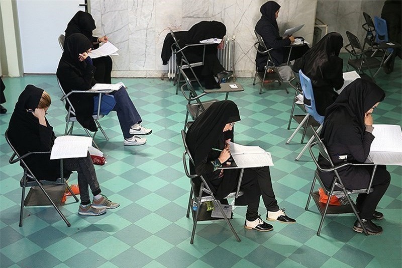  ساعت ۲۴ امشب فرصت ثبت‌نام مجدد در کنکور ۹۵ پایان می‌یابد