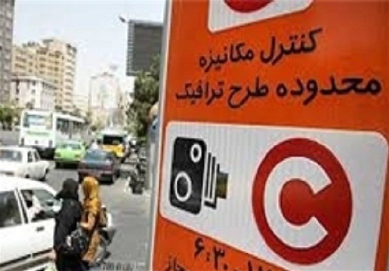 توقف اجرای طرح ترافیک و زوج و فرد در نوروز ۹۵ 