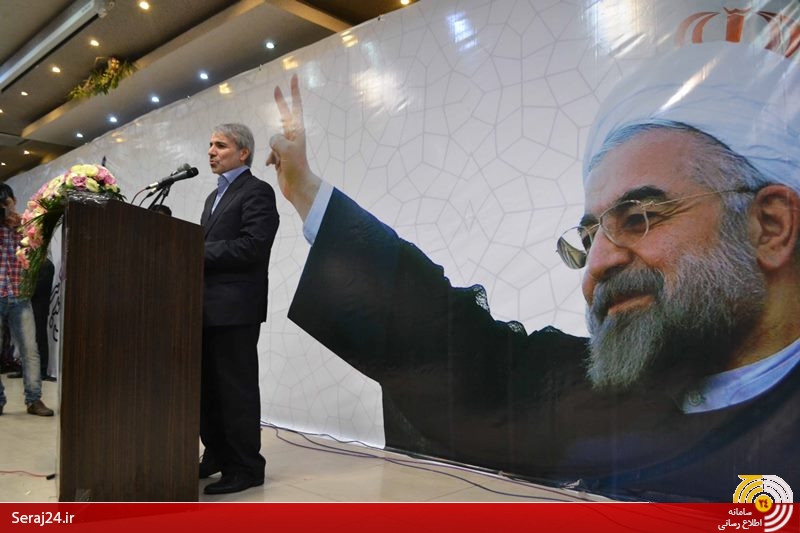 روحانی مدام از معیشت و اقتصاد فرار می کند؛ حاشیه سازی ها پایان ندارد/ از نگرانی های انتخاباتی تا دغدغه ممنوع التصویری یکی از سران فتنه/ ادعای جدید نوبخت