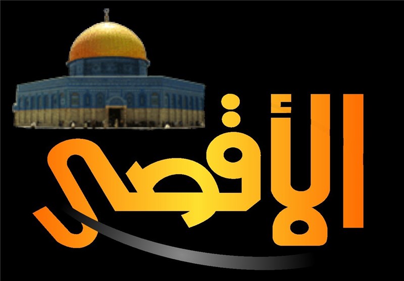 فرانسه پخش تلویزیون الاقصی حماس را متوقف کرد