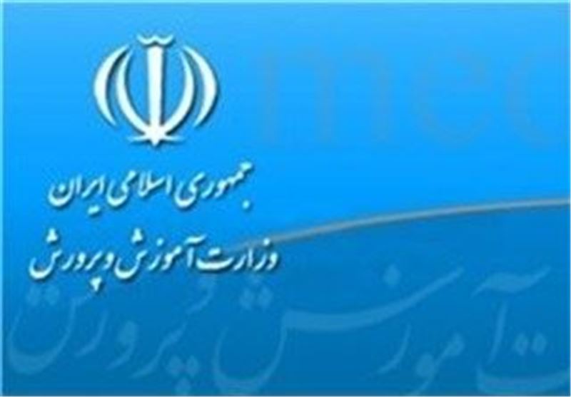 تعطیلی سه‌شنبه و چهارشنبه مدارس صحت ندارد/ جعل خبر در تلگرام 