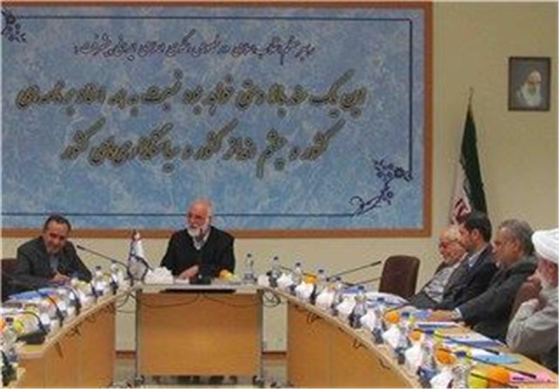 همایش ملی و بین المللی مدیریت نوین در افق ۱۴۰۴ برگزار می‌شود