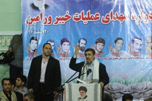 احمدی نژاد در فکر بازگشت به قدرت است؟