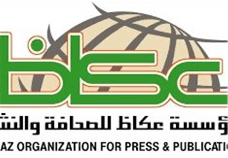 عکاظ: الاغ اوباما و سواری مجانی؛ اعراب نیازمند جمهوری‌خواهانند 
