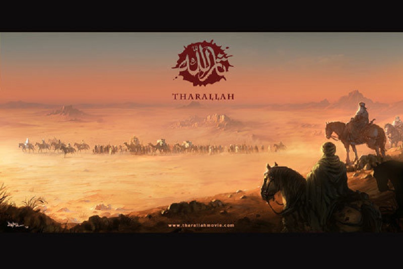 «ثارالله» در انتظار تامین بودجه/ پروژه ای که در سال ۹۴ عملی نشد