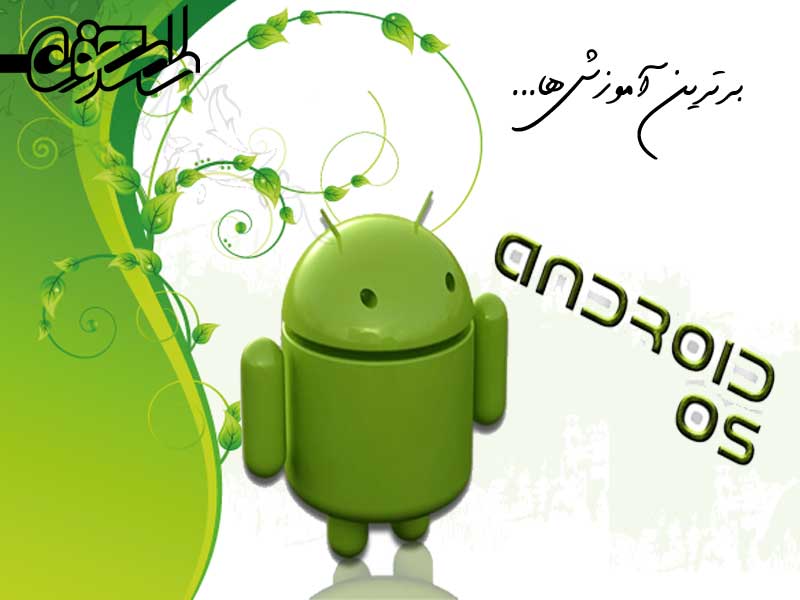  آنتی ویروس اندروید به شدت ضعیف و پر اشتباه شده است