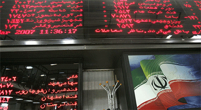دادوستد 384 میلیون سهم در بورس تهران