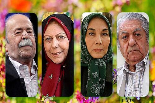 تبریک پیشکسوتان سینما به مردم ایران/ از آرزوی سلامتی برای هموطنان تا برقراری صلح و امنیت در جهان