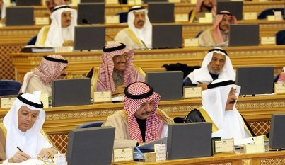  پشت پرده انتخاب 30زن برای مجلس عربستان