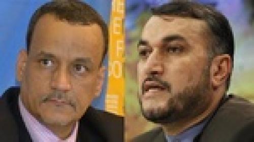 Iran backs ceasefire, dialogue in Yemen 