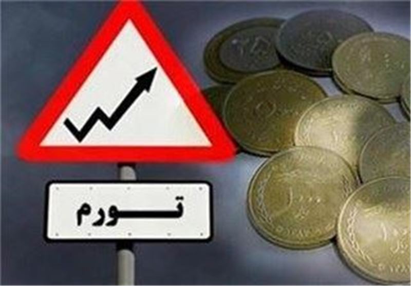 نرخ تورم پارسال ۱۱.۳درصد شد