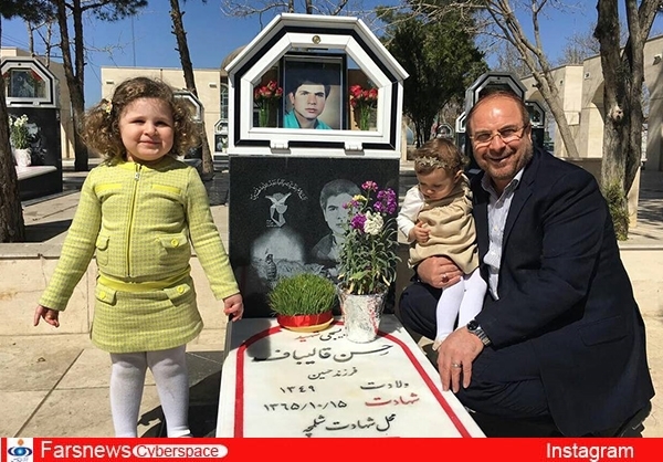 عکس/ عید متفاوت قالیباف و نوه‌هایش