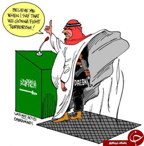 تمسخر آل سعود در سایت های خارجی+عکس 